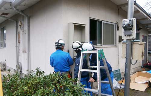 屋内電気工事イメージ１